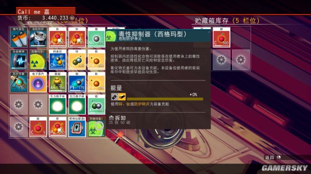 ������������ô���������ˢ��Դ_������մ���������ˢ��ԴBUGͼ�Ľ̳�