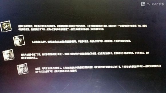 �����ҵ�ս��TGP��һ��Ŀͨ���ĵ�_�����ҵ�ս��TGP��һ��Ŀ�������