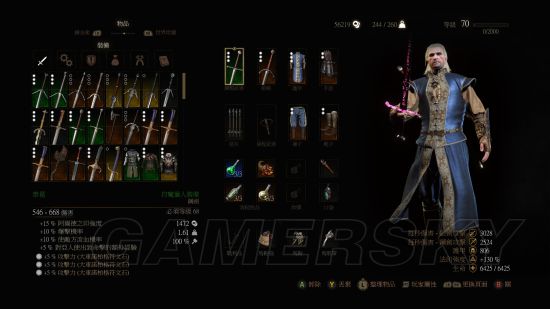 ��ʦ3̩������˺�����_��ʦ3̩�������ɶ