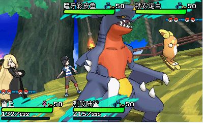 �ڴ���������һ��Ŀ��������������Ƽ�_�ڴ�����̫������һ��Ŀ������Щ����С�����