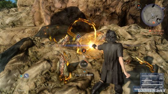 ���ջ���15�ͽ�����������淨�ĵ�_FF15�ͽ�����������