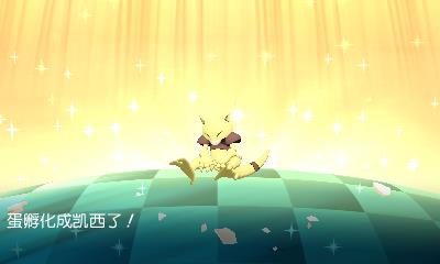 �ڴ�������������ˢ������_���鱦����̫����������ˢ�������ɹ���