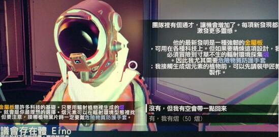 �����������ɶ�ط���_��������ڲɼ�;��_��������ڻ�ð취