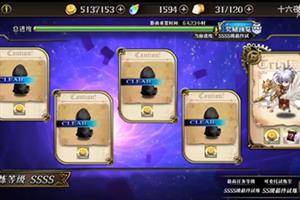 ���λ�ģ��ս��2021��3��15�ճ�ʱ������SSSS5�򷨹���