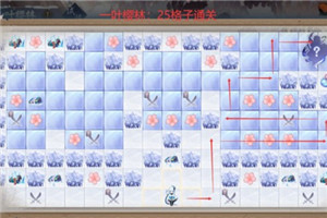 ������ʦ��һҶӣ��ͨ��·��ͼ�����