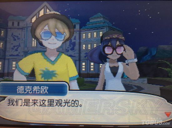 �ڴ��������»�����¶�������ɶ�ط�_�ڴ�����̫���������޻�����¶�����ȡ�ð취