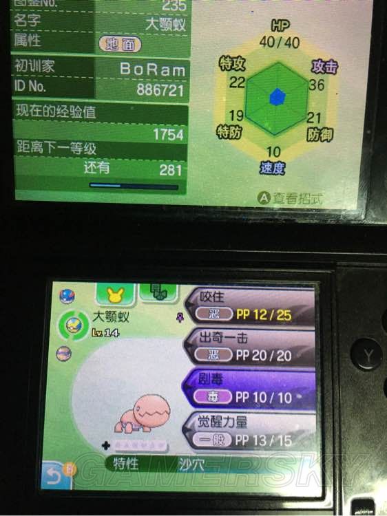 �ڴ�������������������ؿ���_�ڴ�����̫����������ˢ���ؿ���ͼ�Ĺ���