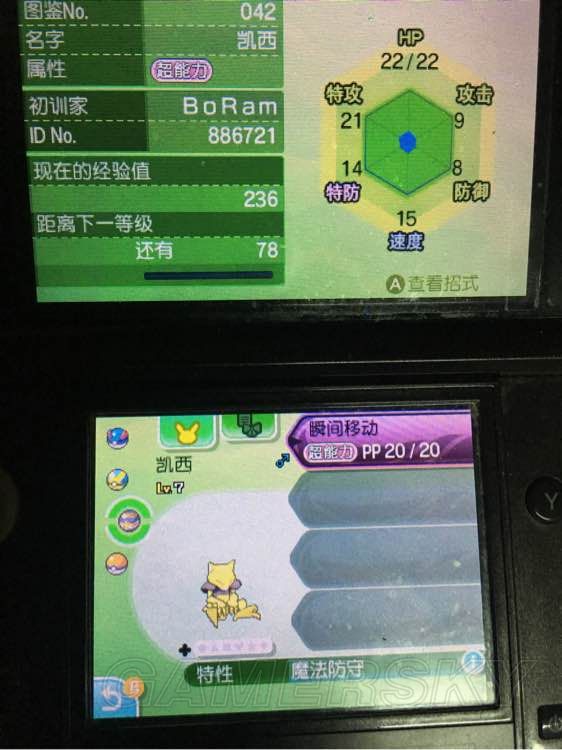 �ڴ�������������������ؿ���_�ڴ�����̫����������ˢ���ؿ���ͼ�Ĺ���