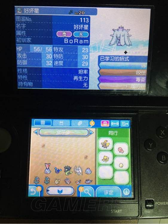 �ڴ�������������������ؿ���_�ڴ�����̫����������ˢ���ؿ���ͼ�Ĺ���