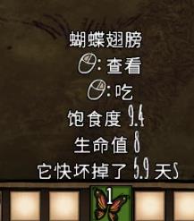 ����������ǰ�ھ�������Ѫʳ���б�_����������ǰ�ڻ�Ѫʳ������Щ