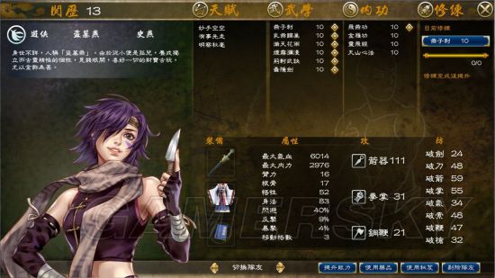 ���ͷ��ƴ�ǰ��͵����˭�ȽϺ�_���ͷ��ƴ�ǰ��͵�Լ��ɽ���