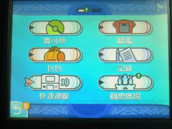 �ڴ�����̫������������������_�ڴ�����������������������������ͼ����ϸ˵��