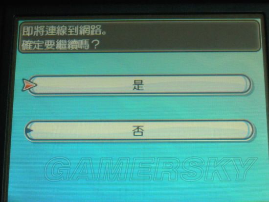 �ڴ�����̫������������������_�ڴ�����������������������������ͼ����ϸ˵��