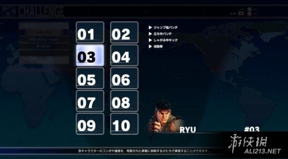 ��ͷ����5����Щģʽ_��ͷ����5ȫ���淨ͼ������