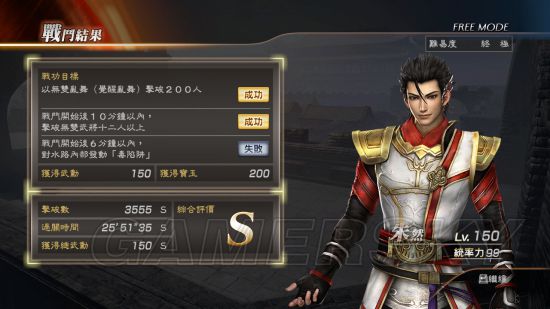 ��������˫7�ͽ�����Ȼ������_��������˫7�ͽ���