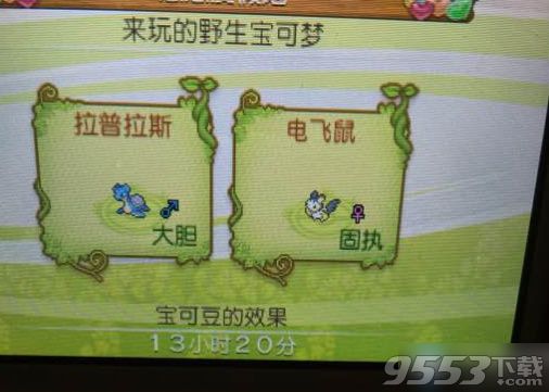 �ڴ��������³���ȡ�ð취_�ڴ�����̫�����������������