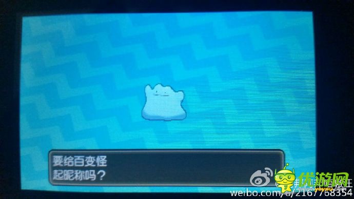 �ڴ�����������������ٱ�ֲ�׽ͼ�Ľ̳�_�ڴ�����̫��������������ٱ������ˢ