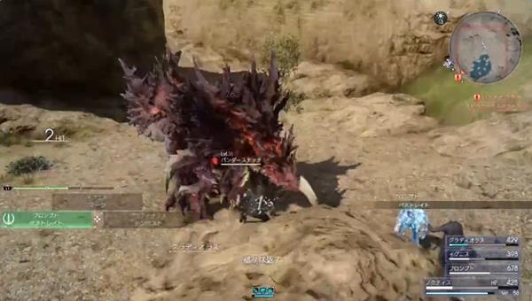 ���ջ���15����BOSS��������Ƶ_���ջ���15����BOSS����������