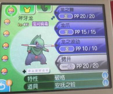 �ڴ��������±����β�����ɶ��_�ڴ�����̫���������β������ý���