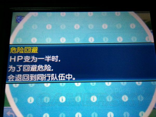 �ڴ��������¾߼�����������_���鱦����̫�������߼���������ͼ����ϸ˵��