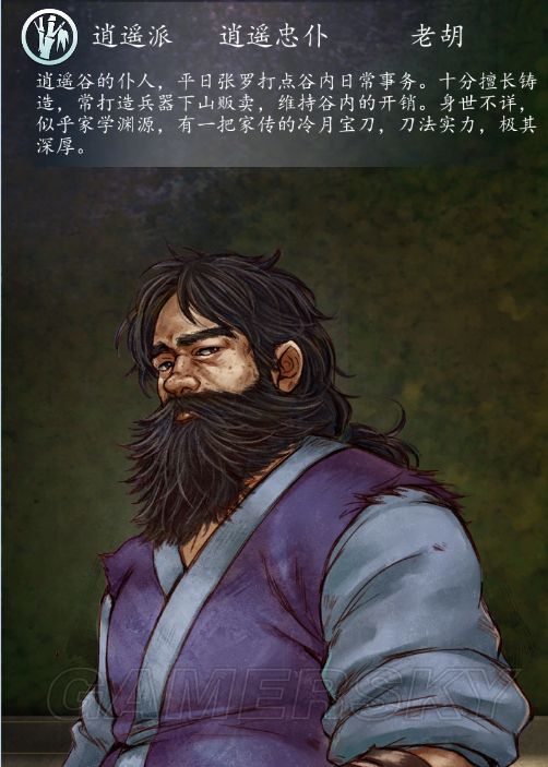 ���ͷ��ƴ�����Щ����_���ͷ��ƴ�����̨���б�