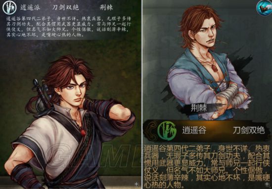 ���ͷ��ƴ�����Щ����_���ͷ��ƴ�����̨���б�