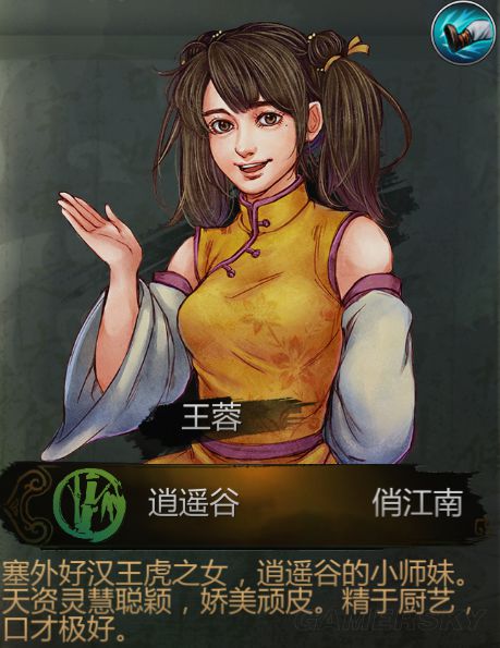 ���ͷ��ƴ�����Щ����_���ͷ��ƴ�����̨���б�