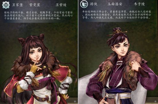 ���ͷ��ƴ�����Щ����_���ͷ��ƴ�����̨���б�