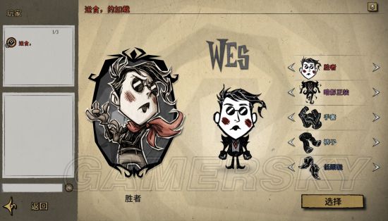 ����Զ�ż�̳Ѹ�ٽ����Ƽ�ͼ�Ĺ���_���Ķ�ѨԶ�ż�̳Ѹ�ٿƼ���ͨ�淨