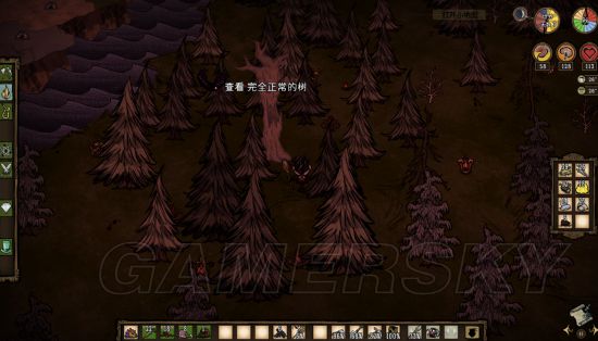 ����Զ�ż�̳Ѹ�ٽ����Ƽ�ͼ�Ĺ���_���Ķ�ѨԶ�ż�̳Ѹ�ٿƼ���ͨ�淨