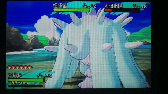 �ڴ��������ºû����Ը�ѡ���Ƽ�_���鱦����̫�������û���ѡɶ�Ը��