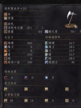 �ڰ�֮��3����ʹ�ô�������_�ڰ�֮��3����������������