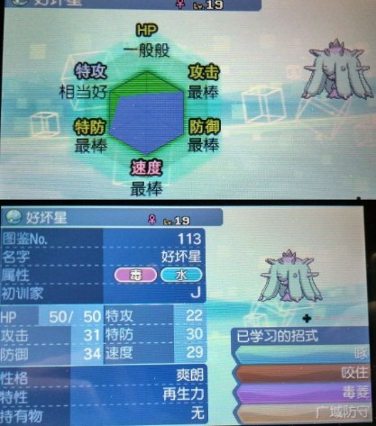 �ڴ���������6V�û�������׽_���鱦����̫���������غû���ȡ�ð취