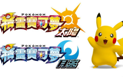 �ڴ��������²�׽��������FC�_�ڴ�����̫�������׸�ȫ������