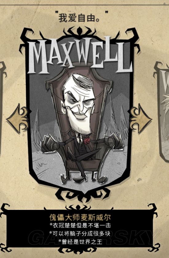 ����TGP��������˹�����淨����_������������˹����������