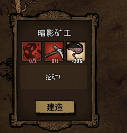 ����TGP��������˹�����淨����_������������˹����������