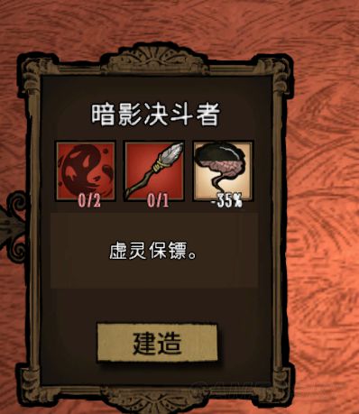 ����TGP��������˹�����淨����_������������˹����������