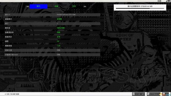 ���Ź�2�����Ż�ͼ���ĵ�_���Ź�2�����Ż�����