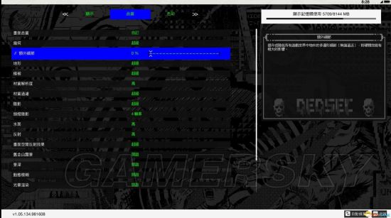 ���Ź�2�����Ż�ͼ���ĵ�_���Ź�2�����Ż�����