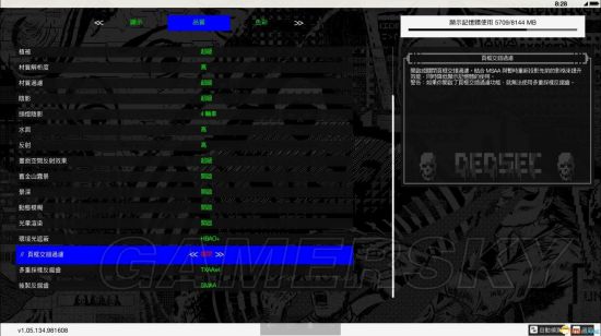 ���Ź�2�����Ż�ͼ���ĵ�_���Ź�2�����Ż�����