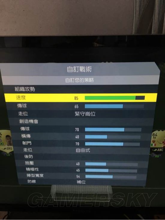 FIFA17UTģʽD1����������������_FIFA17UTģʽD1����������