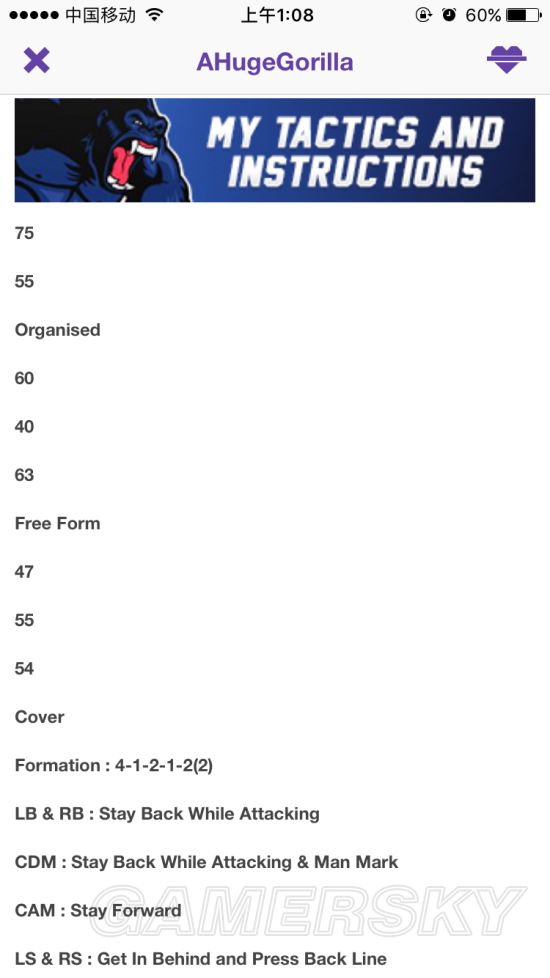 FIFA17UTģʽD1����������������_FIFA17UTģʽD1����������