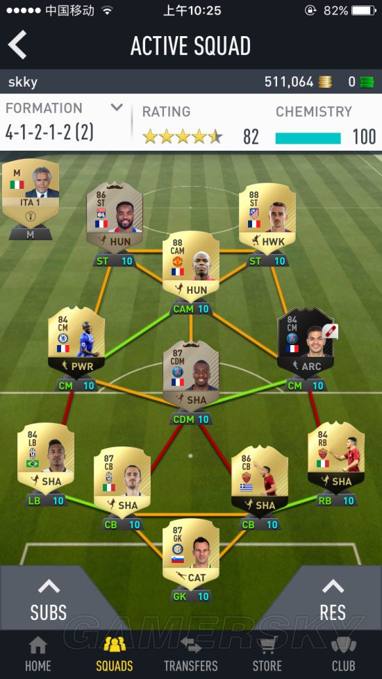 FIFA17UTģʽD1����������������_FIFA17UTģʽD1����������