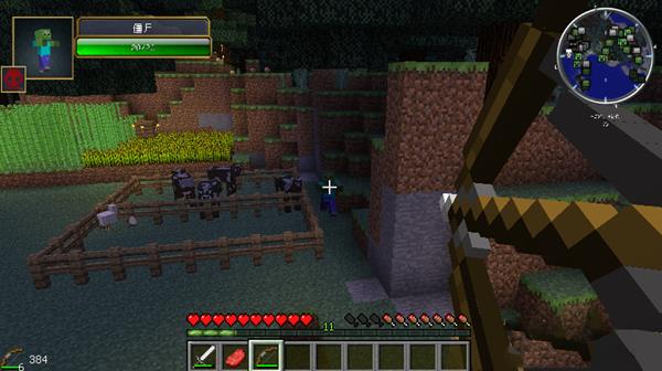 我的世界弓箭使用技巧_我的世界弓箭怎样玩厉害