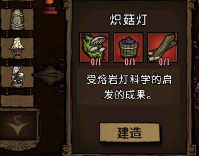 ����������Ģ���ƻ�ð취_����������㹽��������