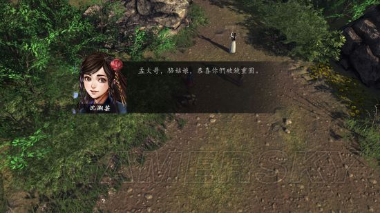 ���ͷ��ƴ�ǰ��С���ƾ���Բ�ؿ�������_���ͷ��ƴ�ǰ��С���ƾ���Բ�����ص�