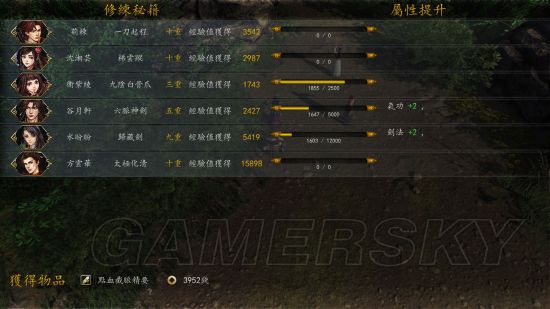 ���ͷ��ƴ�ǰ��С���ƾ���Բ�ؿ�������_���ͷ��ƴ�ǰ��С���ƾ���Բ�����ص�