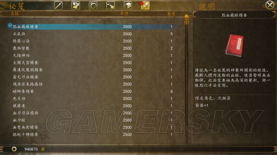 ���ͷ��ƴ�ǰ��С���ƾ���Բ�ؿ�������_���ͷ��ƴ�ǰ��С���ƾ���Բ�����ص�