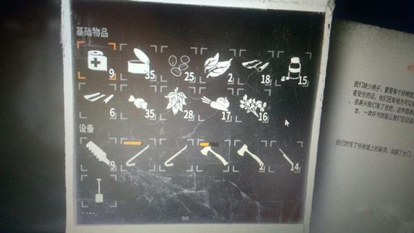 �����ҵ�ս��TGP�������������_�����ҵ�ս��TGP��������淨����