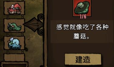 ����������Ģ��ñ��ð취_����������Ģ��ñ���ý���